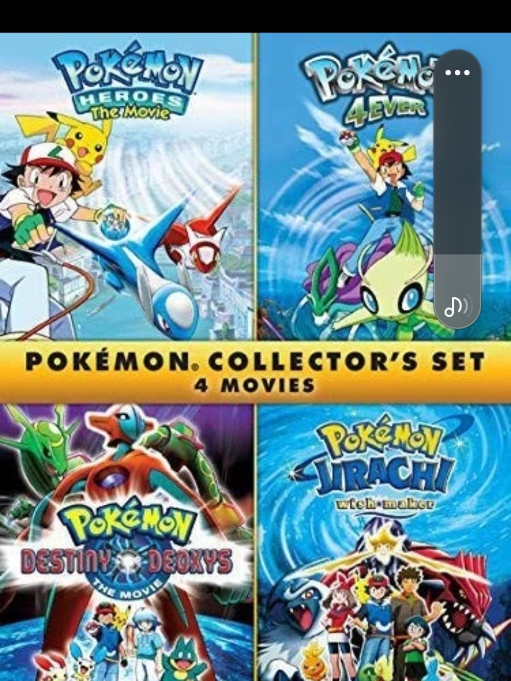 Pokémon Collector's Set - 4 Movies - Blue/Yellow Cover Art